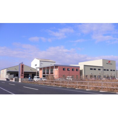 <数量限定>コーヨーキトサン(粉末)×3個セット