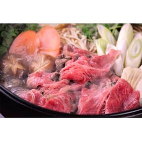 鳥取和牛　すき焼き切り落とし(600g×2)