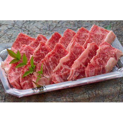 鳥取和牛　カルビ三種盛り