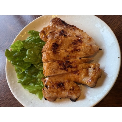 豚ロース味噌漬け(150g×5枚)