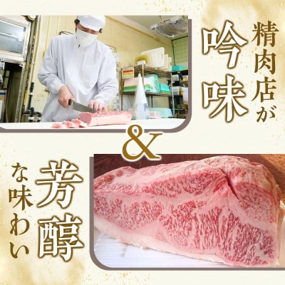 大山どり鍋セット【7-9月配送不可】