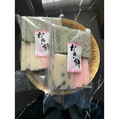 冷凍保存用 生かき餅(計2kg/1kg×2袋)