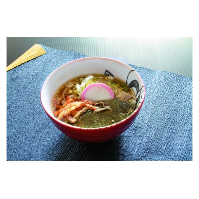 あかもくうどんセット(温) (10食分・トッピング用あかもく付き)