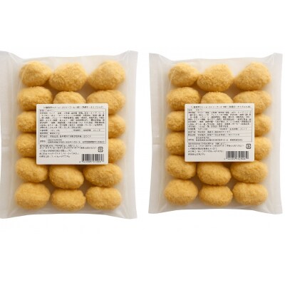 境港サーモンのクリームコロッケ(計40個)