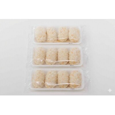 山陰ごほうびカニクリームコロッケ(計16個・4個×4P)