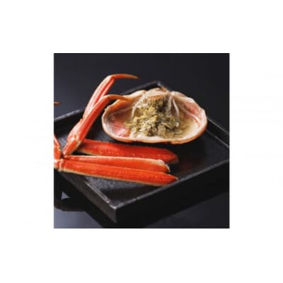<平日着><11月上旬～配送予定>活〆ボイル松葉蟹(大/800g～)