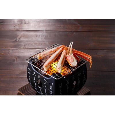 <火～木着><11月中旬～3月上旬発送予定>浜茹松葉ガニ足欠(2枚/計約800g以上)