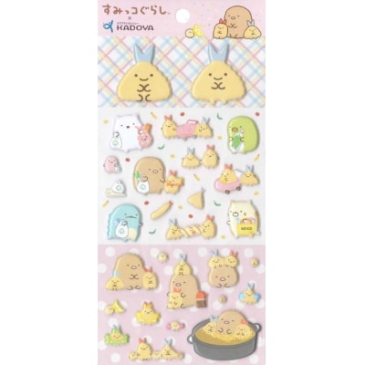 すみっコぐらしTMていねいな仕事のあじふらい(計20尾/シール付)