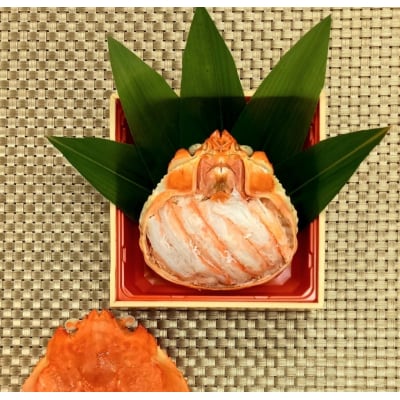 紅ズワイガニの甲羅盛りB(150g×2P)<7月中旬～9月上旬発送不可>