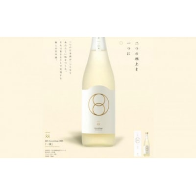千代むすび 強力 Assemblage 一双(720ml×1本)