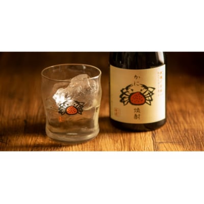 かに焼酎(1本・500ml)
