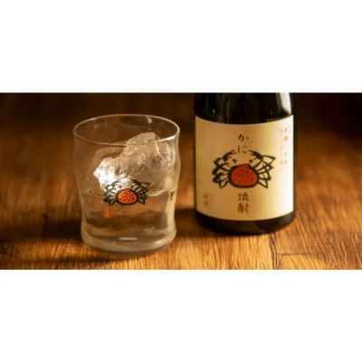 かに焼酎(1本・500ml)