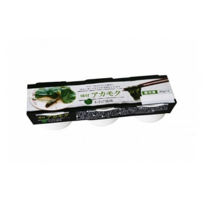 味付アカモク 醤油味/わさび風味(計48カップ・2種×3カップ×8個)