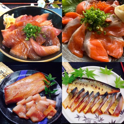 燻製・づけ丼の素 詰合せ(4種)