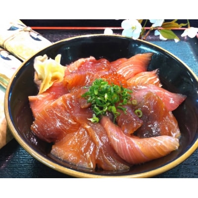 燻製・づけ丼の素 詰合せ(4種)
