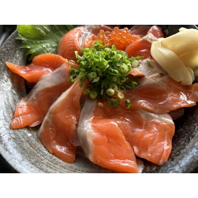 燻製・づけ丼の素 詰合せ(4種)