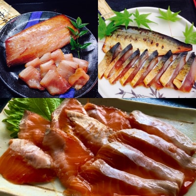 燻製・づけ丼の素 詰合せ(4種)