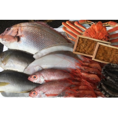 【定期便】『境港の全部を食す』旬のお魚宅配便(全4回)