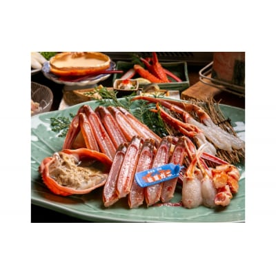 味処美佐お食事優待券(1,000円券×3枚) 