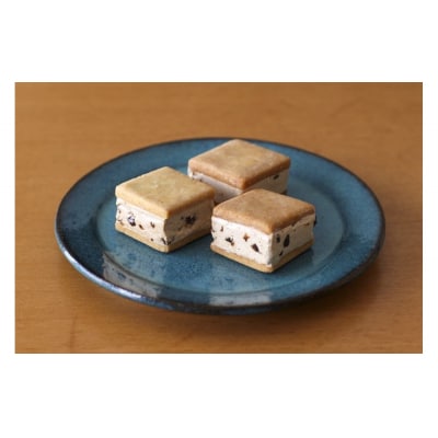 伯雲軒のバターサンドクッキー(計9個)