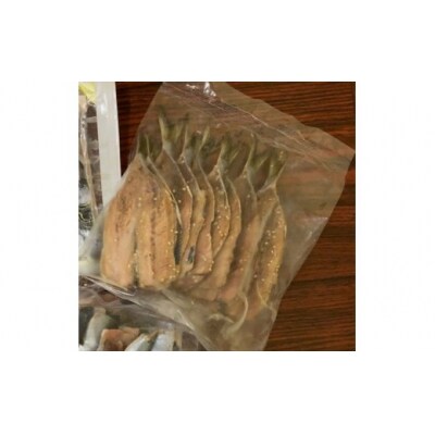 いわしみりん干し(10枚×2P)