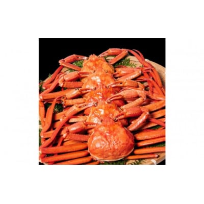 <年末用冷凍><訳あり>紅ずわい蟹 2kg(4〜6枚)