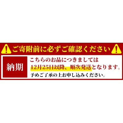<先行受付中!年末数量限定発送!><訳あり>釜茹で紅ずわい蟹2kg箱詰めセット(4～6杯)