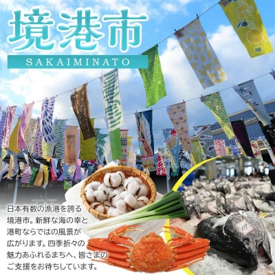 <先行予約受付中!10月上旬～2月下旬発送予定>さといもと紅はるかのセット(約10kg)
