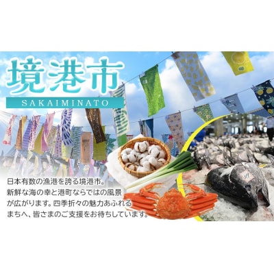 <和牛セレブ>鳥取和牛 ロース ・ モモ2種焼肉(220g・黒折) 
