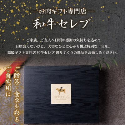 鳥取和牛 サーロインしゃぶしゃぶ(200g・黒折)