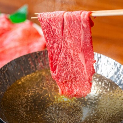 <和牛セレブ>鳥取和牛 サーロインしゃぶしゃぶ(200g・黒折) 