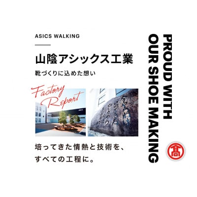 ペダラ レディースカジュアルシューズ (1212A188) (ブラック×23.5cm)
