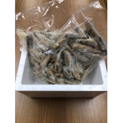 アジ・サバ南蛮漬け食べ比べ(計1kg)