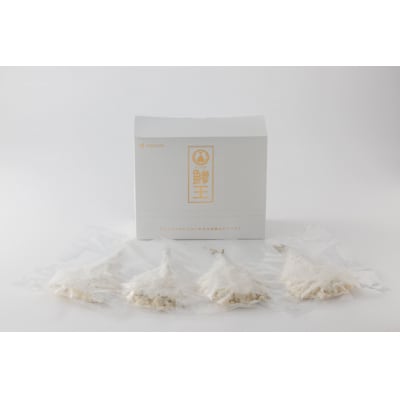 <定期便・全3回>究極のクラフトアジフライ『鯵王』ホワイトラベル(計4枚×3回・計12枚)