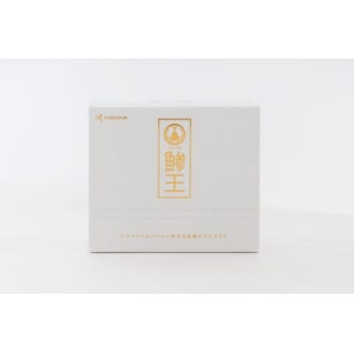 <定期便・全3回>究極のクラフトアジフライ『鯵王』ホワイトラベル(計4枚×3回・計12枚)