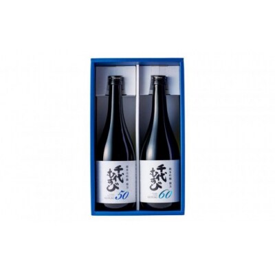 千代むすび GORIKIセット(2種・各720ml×1本)