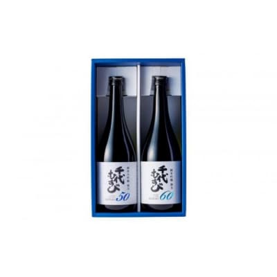 千代むすび GORIKIセット(2種・各720ml×1本)