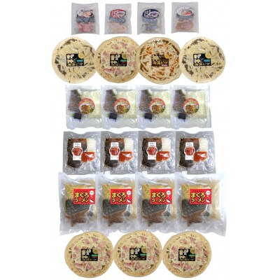 <定期便・全6回>境港海の幸セット(6種)