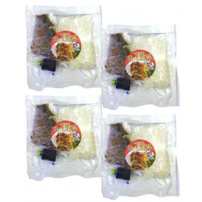 <定期便・全6回>境港海の幸セット(6種)