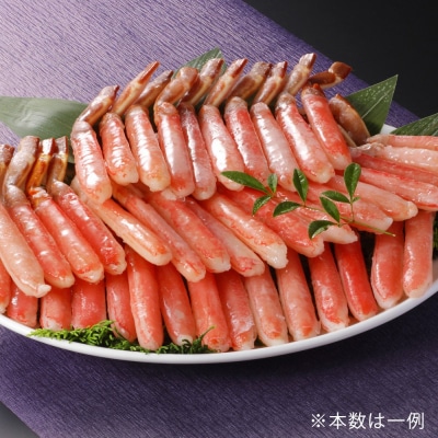 刺身OK!生ズワイガニ 棒ポーション 800g (総重量 1kg・30本～60本)