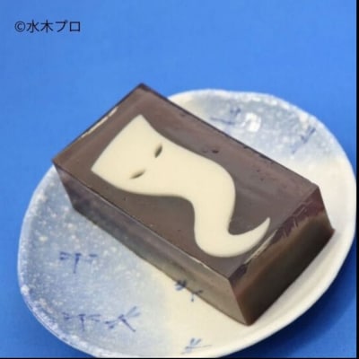 観光協会激推し妖怪セット(境港妖羹/ラゲッジタグ/妖怪ガイドブック)