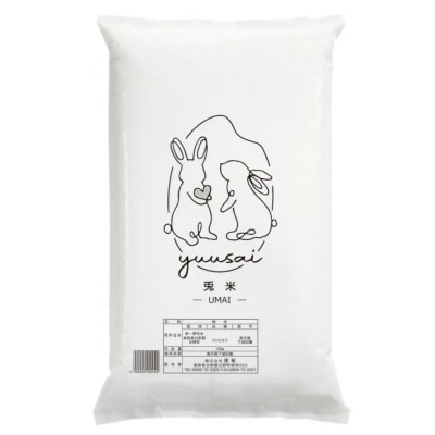 <令和7年産>特別栽培米!兎米-UMAI- コシヒカリ(10kg)