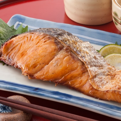 <訳あり>チリ産銀鮭定塩切身(1.2kg)