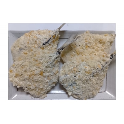 <訳あり>鳥取県産こだわりのアジ開きフライ(30枚/約1.5kg)