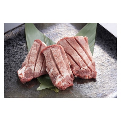 国産厚切り牛タン焼肉用(計300g)