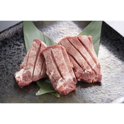 国産厚切り牛タン焼肉用(計300g)