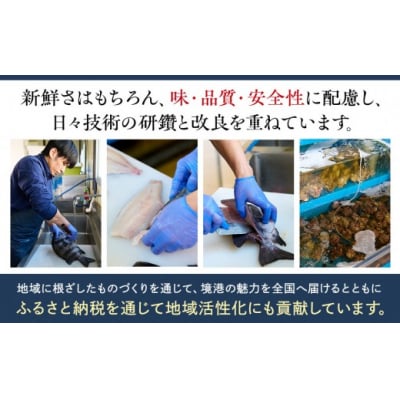 <土日祝着><訳あり!11月中旬～12月上旬配送予定>茹でセコかに(足欠・4尾～5尾) 