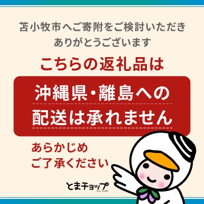 【木質ペレットの猫砂】ネコペレ 家タイプ 7L(5kg入)