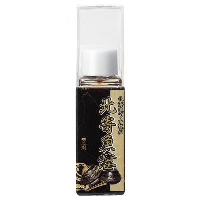 北寄魚醤25ml×5本