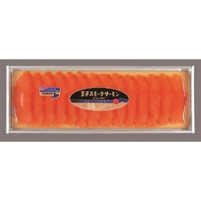 【王子サーモン】ノルウェー産フィヨルドサーモンスモークスライス150g | ふるさと納税のお礼品